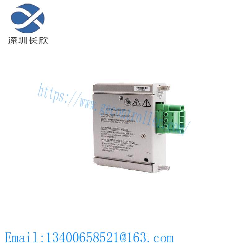 Bentley Nevada 133300-01 Low Voltage DC Power Input Module