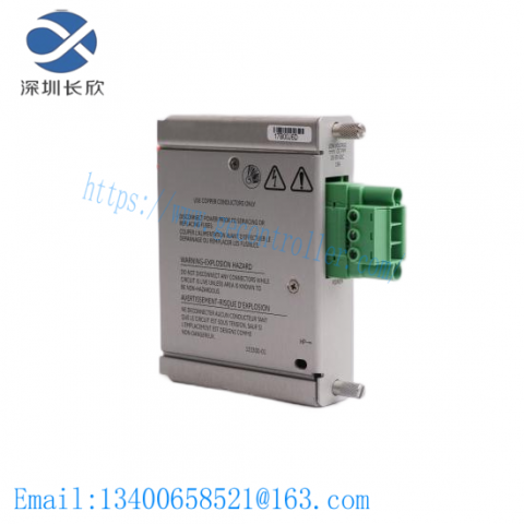 Bently Nevada 133300-01: High-Voltage AC Power Input Module
