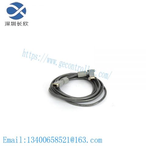 Bently Nevada 16137-177: Advanced APACS / QUADLOG Cable MBI B Side for Industrial Control, 4 Meter Length