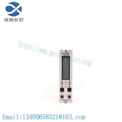 Bently Nevada 3300/55 Dual Velocity Monitor