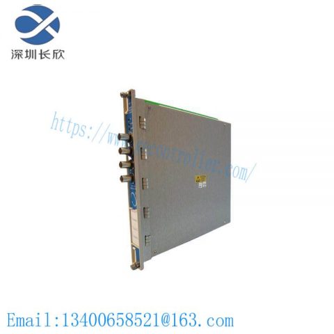 Bently Nevada 3500/64M Dynamic Pressure Monitor