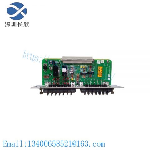 Bently Nevada 84145-01: Seismic Dual Epoxy Relay for Industrial Control Systems