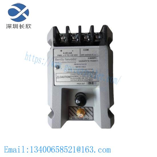 bently_nevada_990-05-70-03-05_vibration_transmitter.jpg Bently Nevada 990-05-70-03-05 Vibration Transmitter: Advanced Solution for Industrial Control