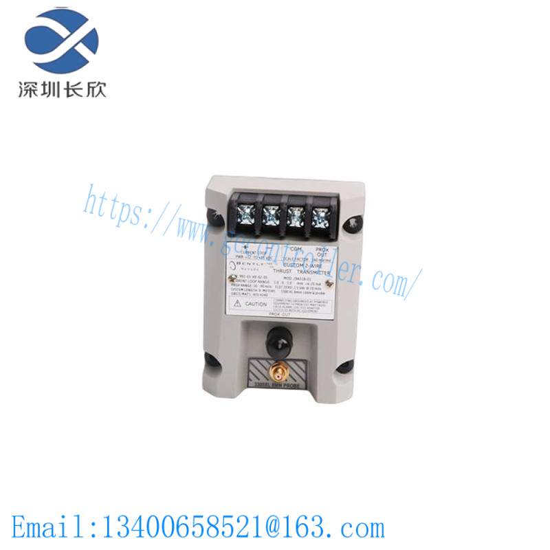 bently_nevada_991-01-xx-02-05_vibration_transmitter.jpg Bently Nevada 991-01-XX-02-05 Vibration Transmitter