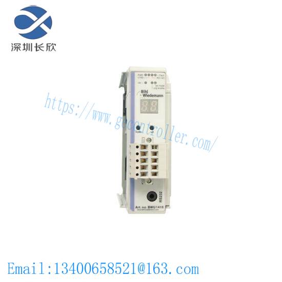 bih2_wiedermann_bwu1840_bwu1416_as-interface_master_scanner_module.jpg BIH2 Wiedemann BWU1840 BWU1416 AS-Interface Master/Scanner Module