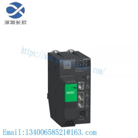 Schneider BMEH582040: Redundant HSBY Processor Module