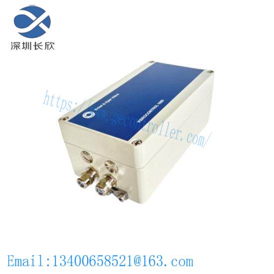 bruel_kjaer_vc-1000_cv-116_vibration_monitor_1.jpg Bruel & Kjaer VC-1000 CV-116 Vibration Monitor: Industrial Precision Monitoring