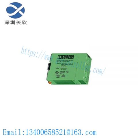 Phoenix Power Supply - CM50-PS-120-230AC/24DC/2.5/F, High Efficiency and Reliable Energy Management Solution