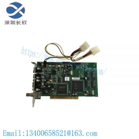 Cognex VPM-8100X-001-P: Industrial Vision Processing Module