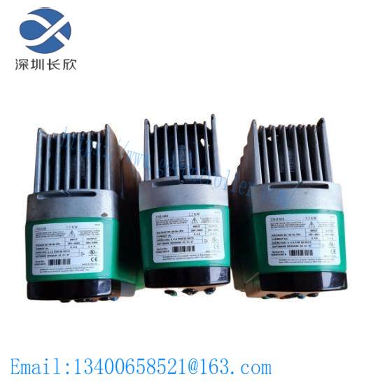 control_techniques_deltav_uni1404_unidrive_emerson_1.jpg Control Techniques DeltaV UNI1404 Unidrive | Industry-leading Variable Speed Drive for Heavy Duty Applications