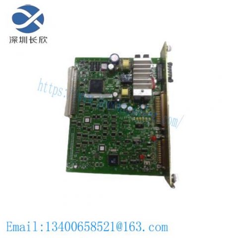 Cummins 300-4969/AX1005414 Generator Set Base Component