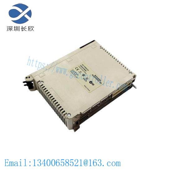 discrete_output_module_tsxdsy08r5_schneider_electric.jpg Schneider Electric TSXDSY08R5 Discrete Output Module