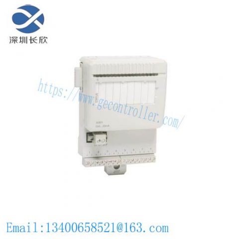 ABB DO801 - 3BSE020510R1 Industrial Control Module