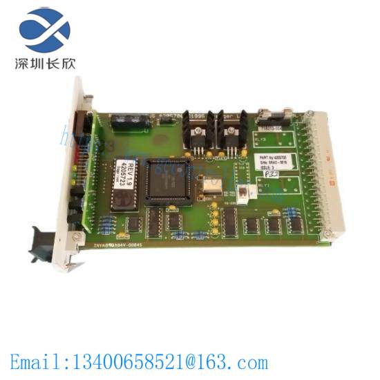 draeger_4205706_control_board.jpg Dräger 4205706 Control Board: Industrial Safety & Control Solutions