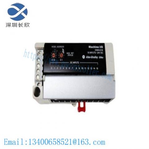 Schneider Electric DS60-D16 Machine I/O Basic Unit - Advanced Control Solutions for Industrial Automation