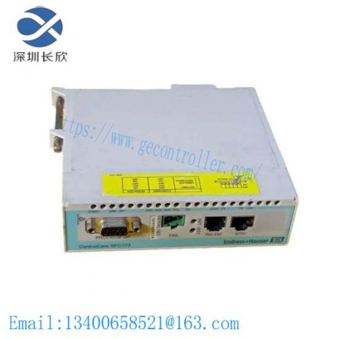 E+H SFC162 Field Controller: Advanced Process Control Solution