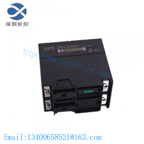 Advanced Modular Control System - EDPF-COMII & EDPF-NT