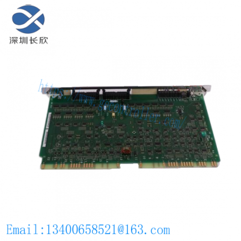 Emerson EEPROM G-25M