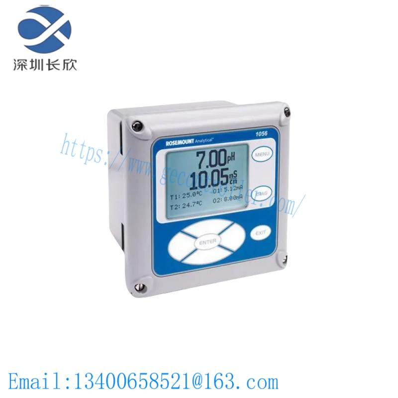 emerson_1056-01-22-38-an_dual_input_analyser.jpg EMERSON 1056-01-22-38-AN Dual Input Analyzer