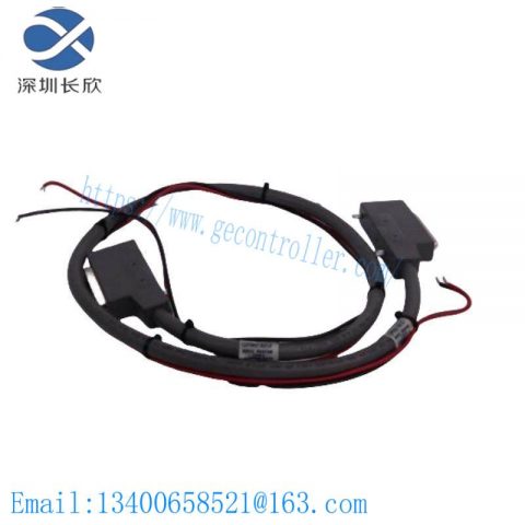 EMERSON 12P0631X012 - Delta V Control Cable, High-Performance Automation Solution