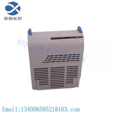 Emerson 1X00884H01 Compact Controller - Advanced Automation Solution