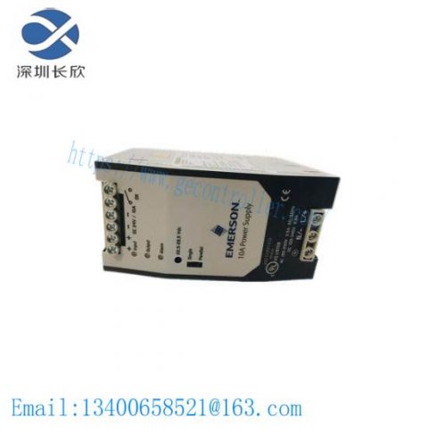 EMERSON 1X01047H01L1 - Ovation DCS Power Supply