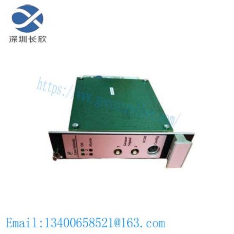 Emerson A6120 Case Seismic Vibration Monitor; Producer: Emerson