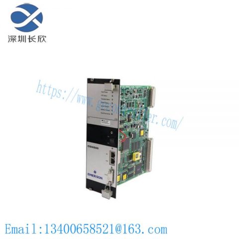 EMERSON A6210: Thrust Differential Expansion Module for Industrial Control Solutions