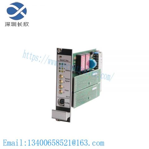 EMERSON A6312 Monitor Speed - Advanced Motor Control Solution