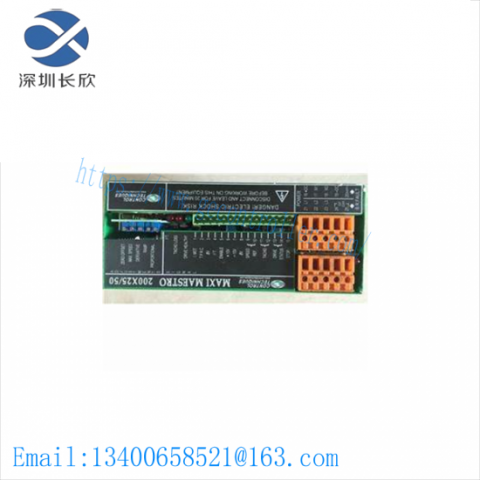 EMERSON CE5009 Power Supply - High Efficiency & Reliable Industrial Control Solution