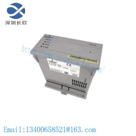 Emerson DeltaV EGU01 Distribution Module