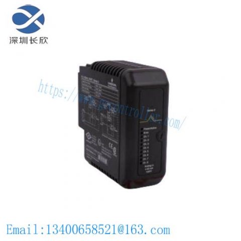 Emerson DeltaV XM5 - Advanced Process Control Module