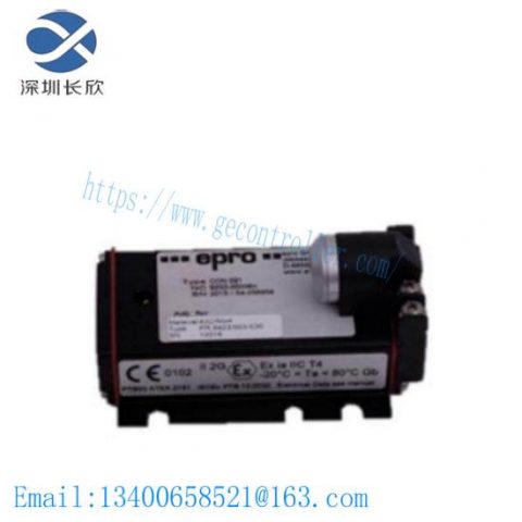 EPRO Emerson PR6424/014-120 CON021 Eddy Current Sensor Module