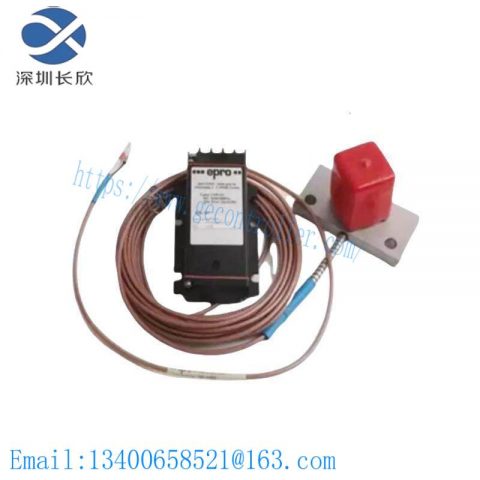 Emerson EPRO PR6426/00-CS CON01 - Advanced Eddy Current Sensor, Industry Grade Precision