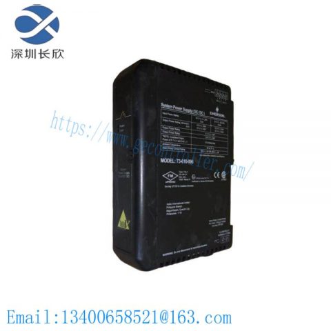 Emerson KJ1501X1-BC3 | 12P3935X022 Dual DC Power Supply