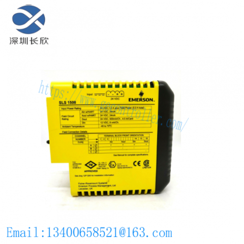 EMERSON KJ2201X1-BA1 12P3162X202 - SLS1508 Brand New