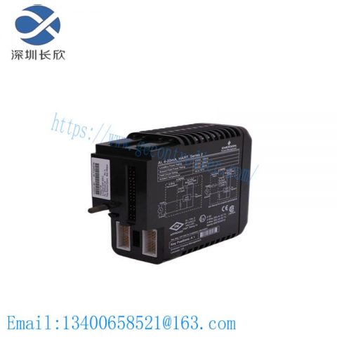 Emerson KJ3002X1-BA1, 12P0680X072, VE4003S2B2 Analog Input HART Module