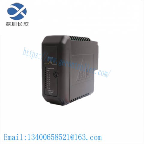 EMERSON KJ3202X1-BA1: Advanced High Side Output Module