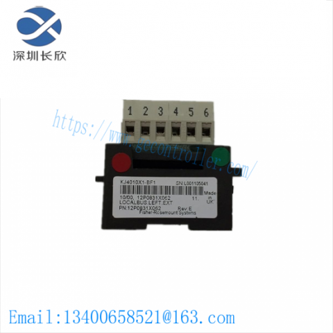 EMERSON KJ4010X1-BF1 LocalBus Left Extender Model