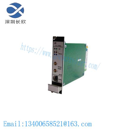 emerson_mv6100comi.jpg EMERSON MV6100COMI Industrial Drive Module