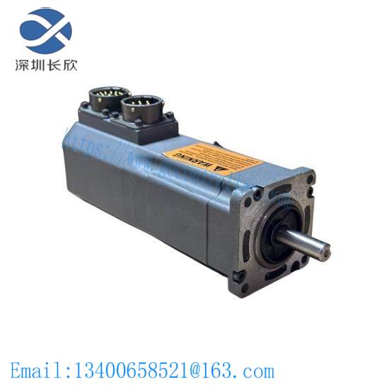 emerson_nte-212-cons-0000_servo_motor.jpg Emerson NTE-212-CONS-0000 Servo Motor: Precision Control, Industry-Leading Performance