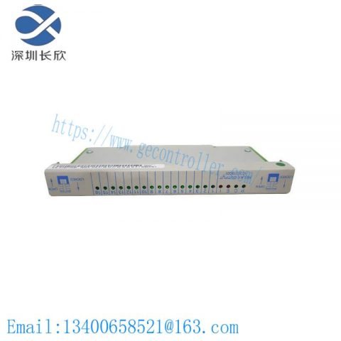 Emerson Ovation 1C31219G01 Relay Output Module, Industrial Control Solution