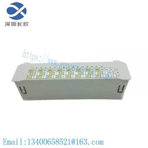 Emerson Ovation 1C31238H01 P-Mod Base Cover - Advanced Control Solution