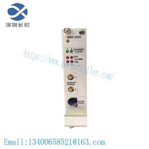 Emerson Ovation MMS6220 Monitoring Module - Precision Control for Industrial Applications