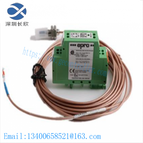 EMERSON PR6423/012-100 CON011 Vibration Sensor - Precision Control for Industrial Applications