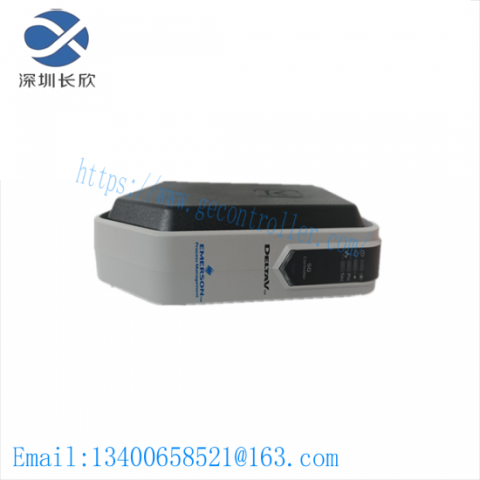 EMERSON SE4006P2 Controller Redundancy: High-Performance, Redundant Control Module