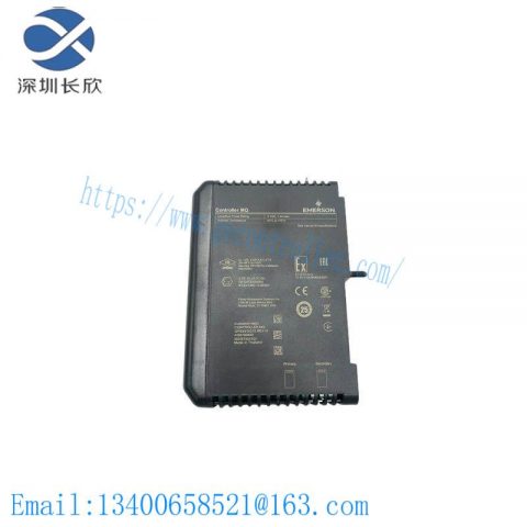 Emerson VE3008 KJ2005X1-MQ1 12P6381X052 - Advanced Modular Controller