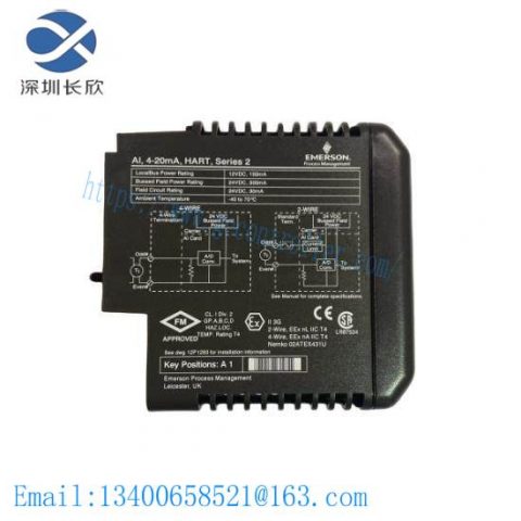 Emerson VE4003S2B2 DeltaV Analog Input Module - Precision Control for Industrial Automation