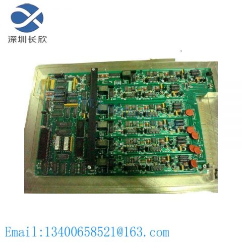 Emerson WESTINGHOUSE 7379A21G01 Q-Line QAV Control Card