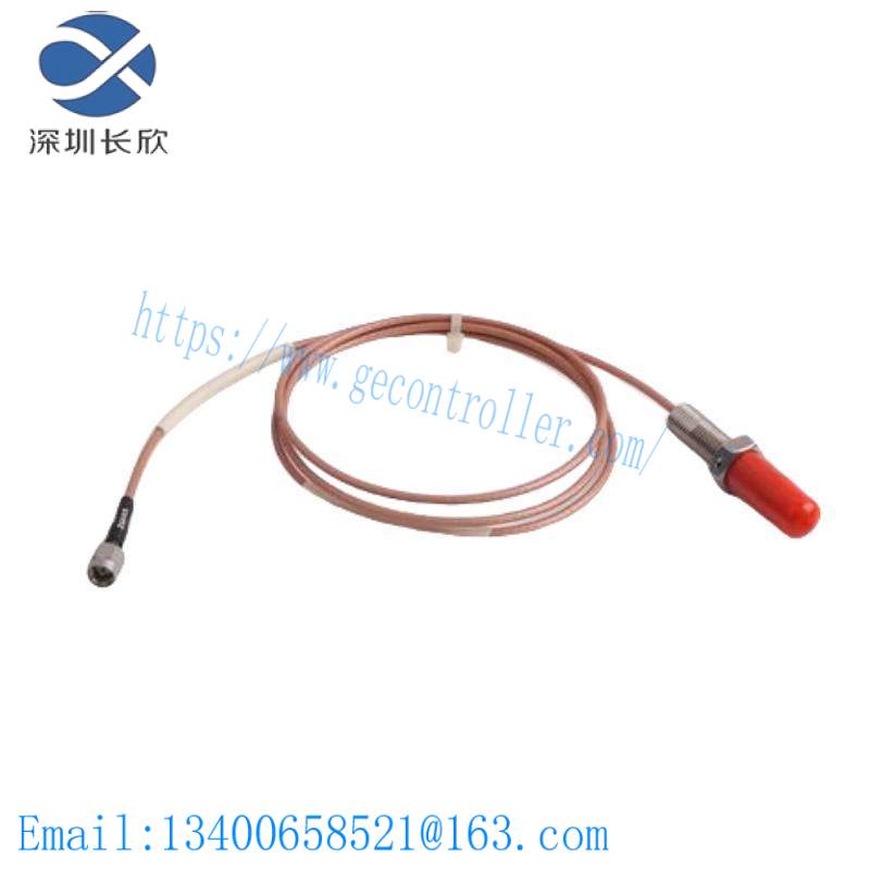 entek_15244_extension_cable.jpg ENTEK 15244 Extension Cable: High-Quality Industrial Control Solution
